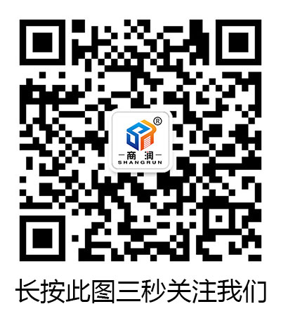 用微信掃一掃關注我們